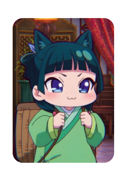 Мини Фигурка Прямоугольная №00443