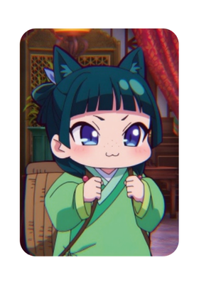 Мини Фигурка Прямоугольная №00443