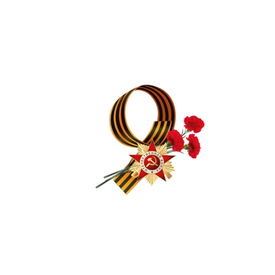 Мини Фигурка №3003