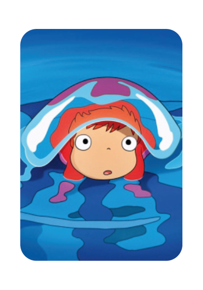Мини Фигурка Прямоугольная №00341