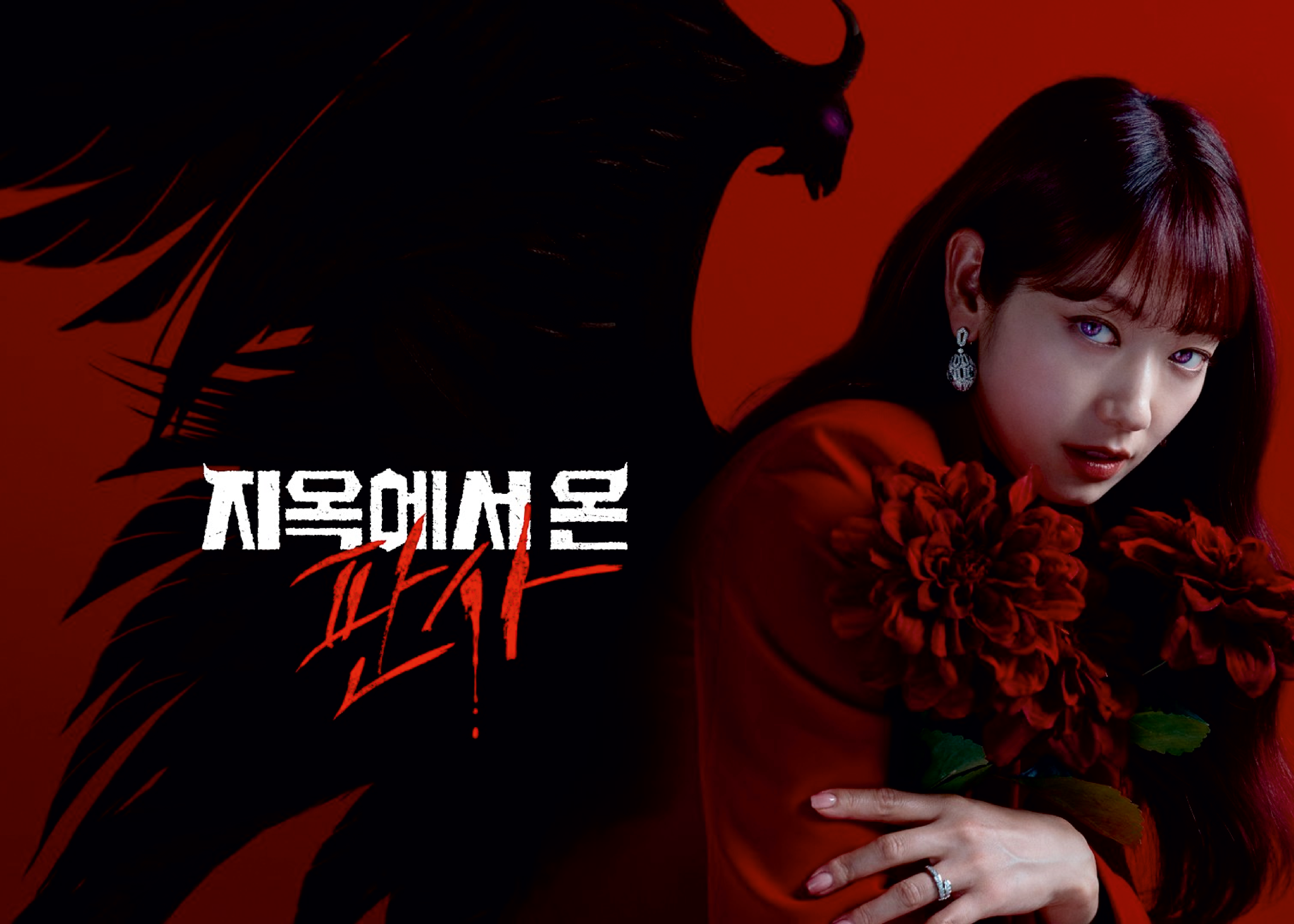 Фото плакатов k-pop №00076