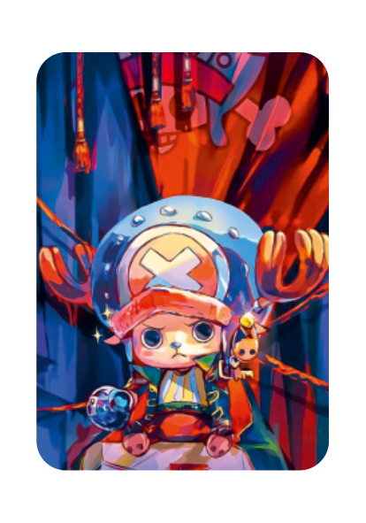 Мини Фигурка Прямоугольная №00234