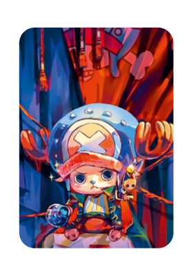 Мини Фигурка Прямоугольная №00234