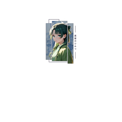 Мини брелок №0980