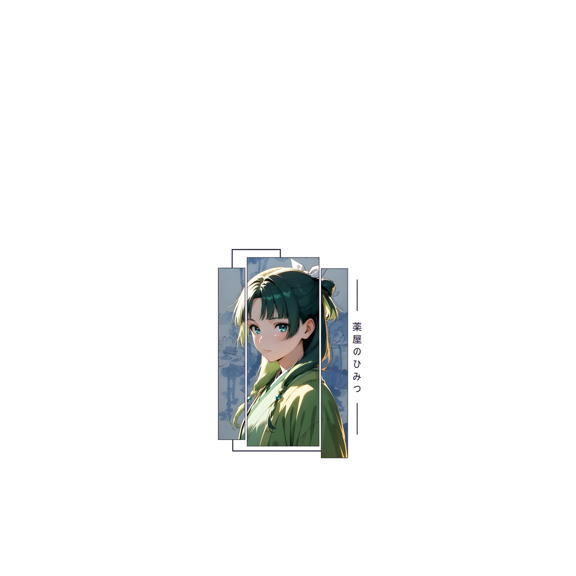 Мини Фигурка №0980