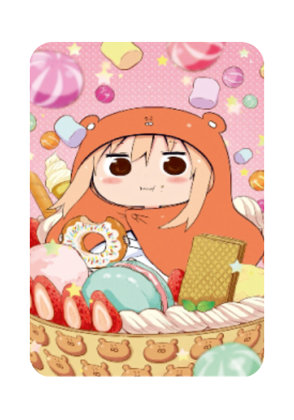 Мини Фигурка Прямоугольная №00083