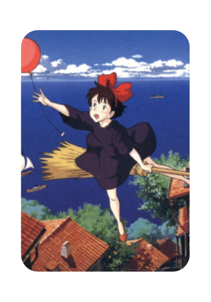 Мини Фигурка Прямоугольная №00339