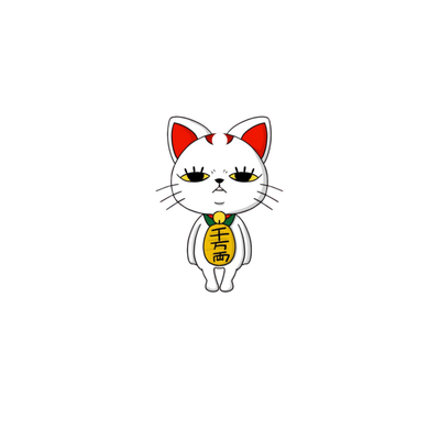 Мини брелок №00272